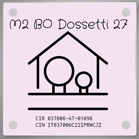 M2Bo Dossetti 27 - Fiera Apartment โบโลญญา ภายนอก รูปภาพ